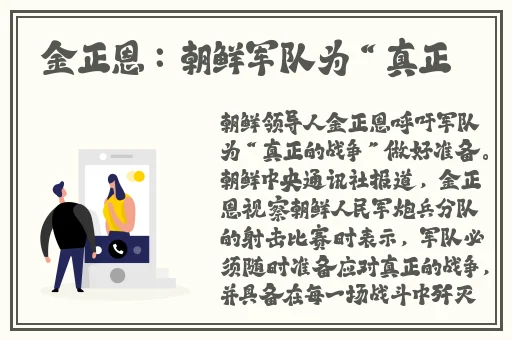 曹县翰林院视频在线观看