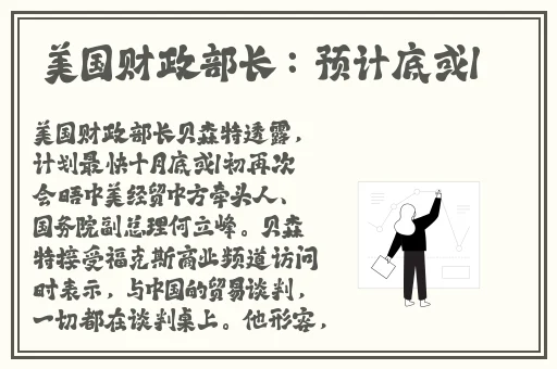 在线免播放器观看高清