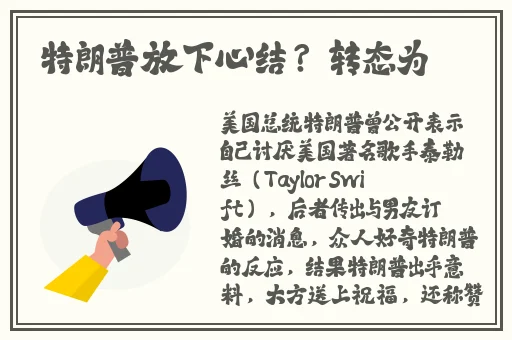 144大人文艺术最火的一句