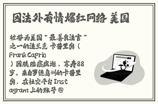 中文字幕精品无码亚洲成a人波多
