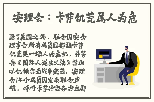 鱿鱼网进入官网BY1259破解版