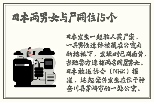 成品网站短视频源码搭建