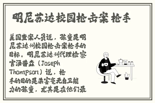 国精产品w灬源码16的性能