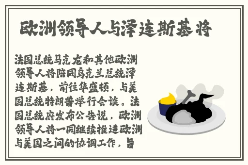 中文字幕精品一区二区2021年