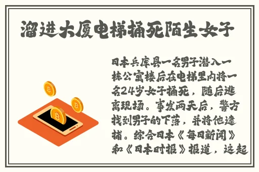 国产精品一二三在线无码