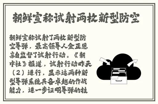 17c呱呱爆料往期回顾